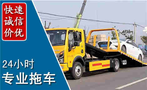 深圳拖车救援场景与案例