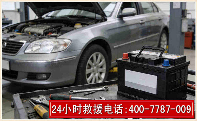 深圳 高温雨天汽车突然没电车辆无法正常行驶该如何处理呢