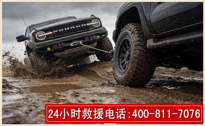 深圳长春汽车道路救援公司2026年7月备战台风巴威全面落实救援前置准备工作